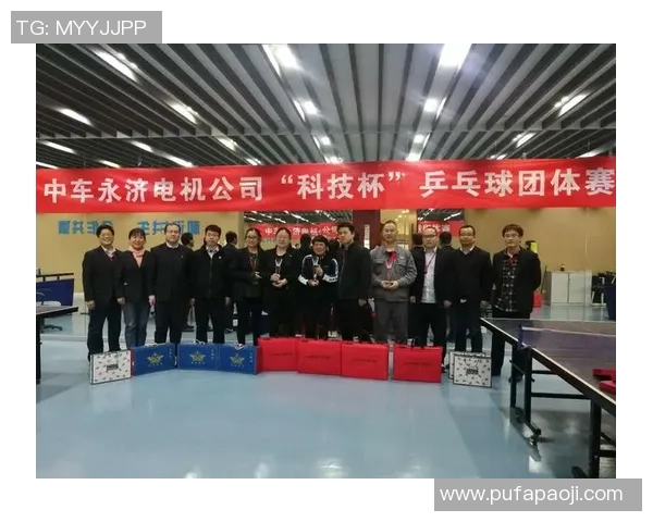 西安乒乓球队实力分析与表现评估探讨及其未来发展潜力